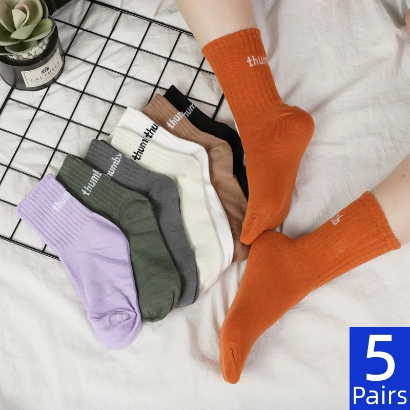 5 Pairs Fashion Letter-Style Men's Sports Trend Socks Comfortable Breathable Mid-Calf Socks Versatile Casual Socks