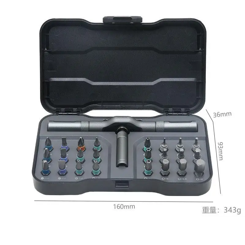 

Набор отверток с храповым механизмом 24 в 1, прецизионные магнитные биты со съемной ручкой и чехлом, многофункциональный портативный набор инструментов ﻿
