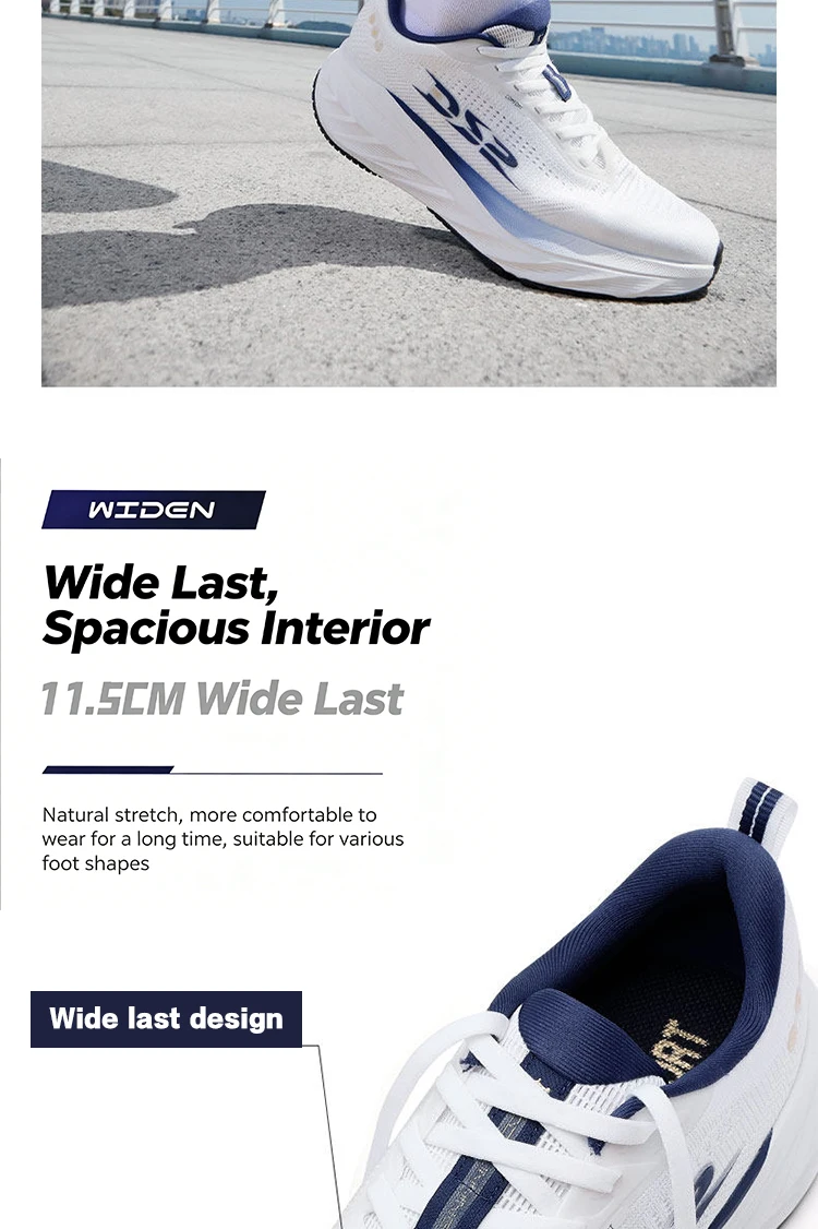 QIAODAN DS2 2nd Gen Men's Wide Toe Box Running Shoes Breathable Mesh Lightweight Shock Absorbing Sports Sneakers QXB023263220R