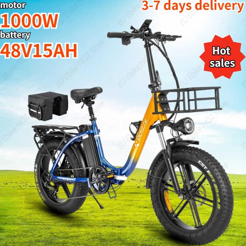 E Bike Folding 1000W Powerful Motor 48V15AH lithium Battery Mountain Electric Bicycle with Basket 20*4.0 Fat Tire Electric Bike