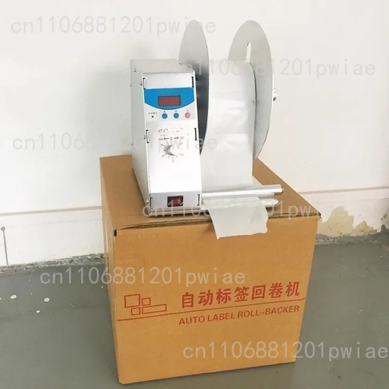 Automatic rewinding machine unwinding machine rewinding barcode counting flat forward and reverse rewinding device