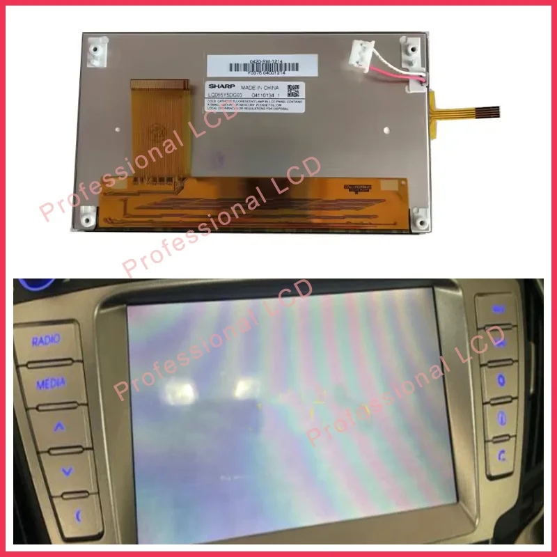 

Original 6.5 inch LQ065Y5DG03 LCD With Touch Digitizer For H-yun-dai IX35 Car DVD Navigation Monitor