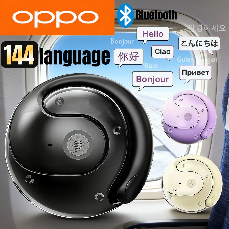 Oppo T2 Wireless Bl…