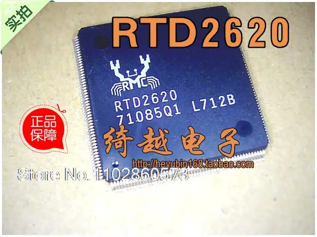 

RTD2620 REALTEK RTD2620-LF Original, in stock. Power IC