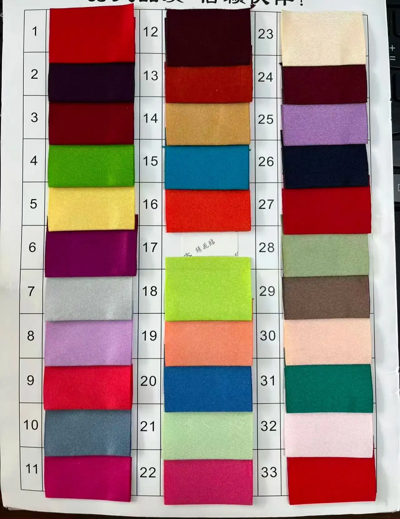 solis-customized-customized-customized-customized