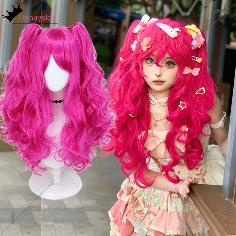 Little Cartoon Anime Pony Pinkie Pie Cosplay Wig 70cm Pink Double Ponytail Hair High Temperature Chemical Fiber Free Wig-2024s67