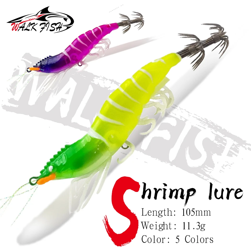 

Прогулочная рыба, 1 шт., 105 мм, 11,3 г, приманка для креветок, светящаяся ночная прыгающая креветка, медленно тонущая кальмар, каракатица, звон, жемчужная искусственная приманка