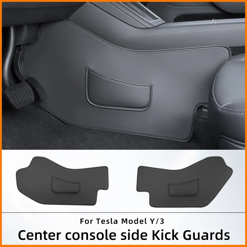 

Для Tesla Model 3 Highland Model Y Juniper Center Control Боковая противоударная накладка Кожаный противообрастающий коврик для ног Автомобильные аксессуары