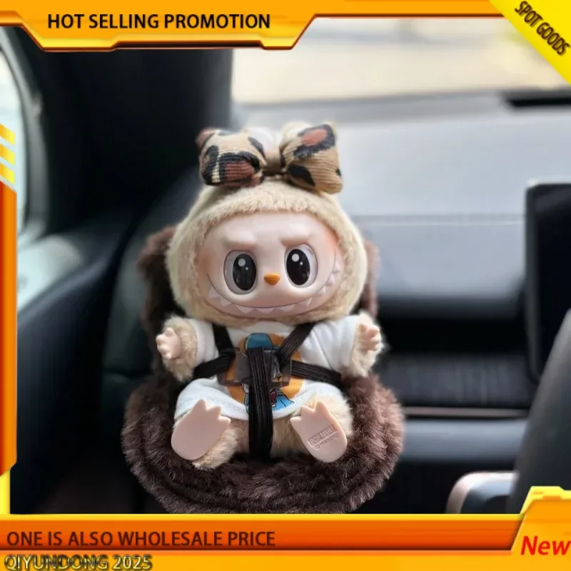

Doll 3rd Generation Vinyl Doll Safety Sit Doll Sit New Energy Vehicle Air Outlet Car Decoration Toy Gift for labubu accessories