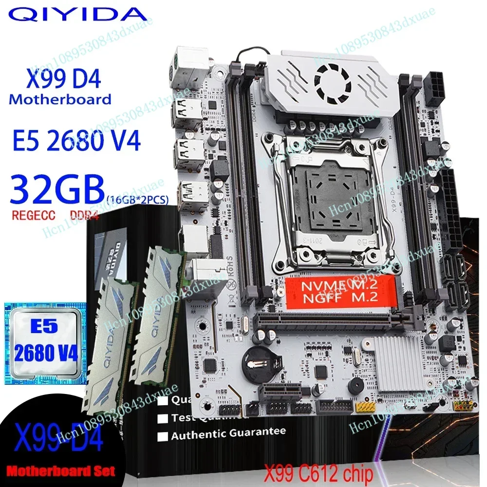 X99 Motherboard Set… - image