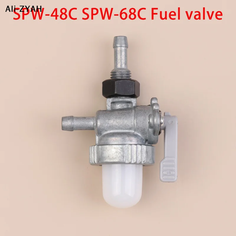 【HY6】SPW-48C 68C Fuel Valve For Kubota Transplanter Fuel Tank Switch T420 Fuel Stopcock Accessories