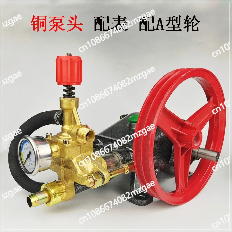 High pressure washer Car washer 55 type 58 type 40 type 600 high pressure pump head All copper pump head assembly
