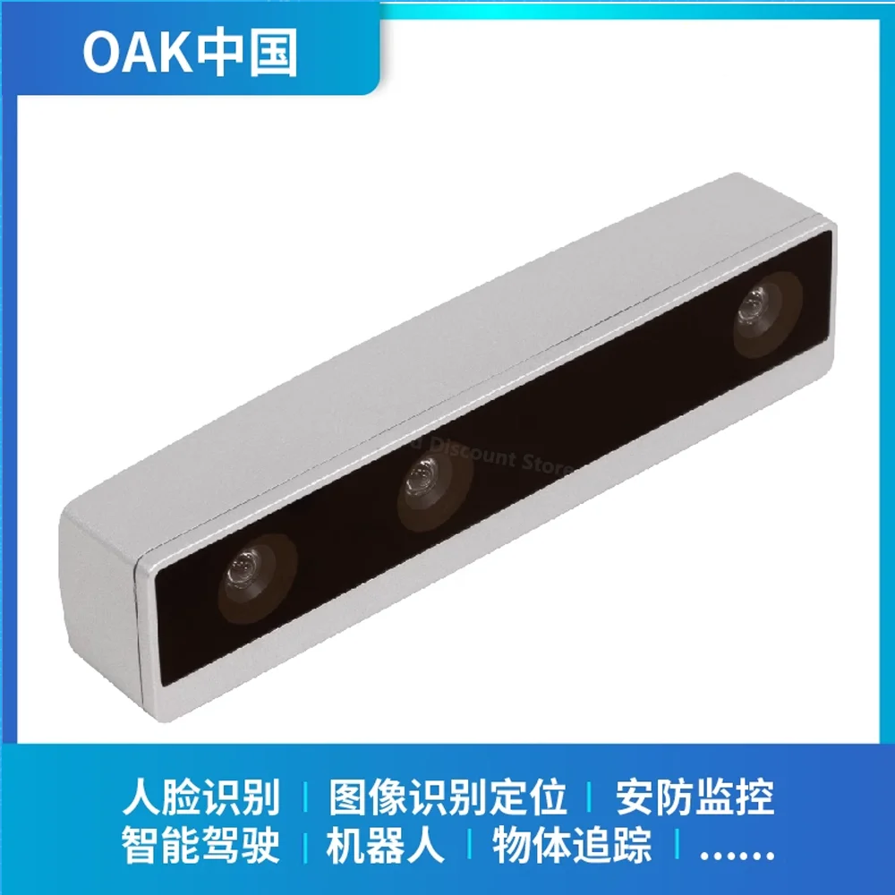 

OAK-D-LR Long-Distance Ranging AI Binocular Depth Camera Recognition and Detection
