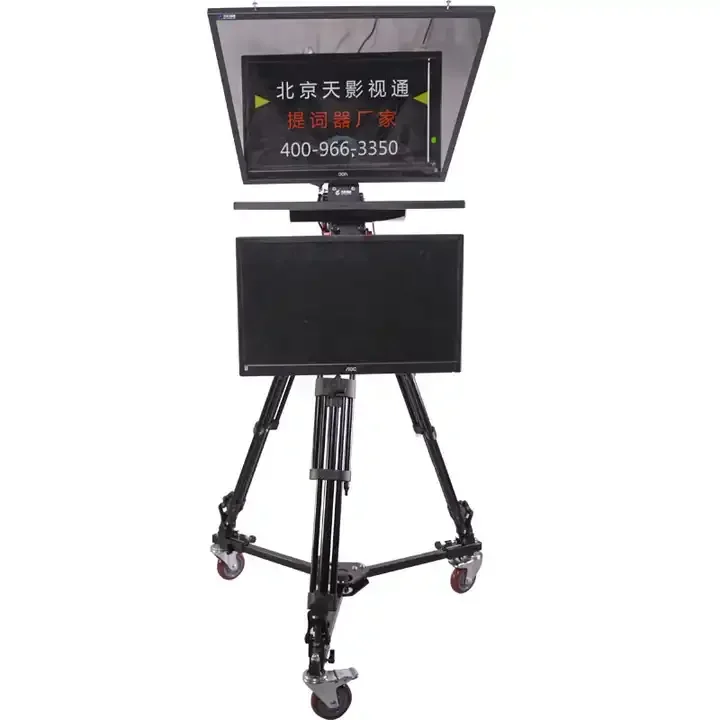 Factory Sales Video 24 inch Camera Teleprompter For News Live Interview Speech Prompter Big Screen 