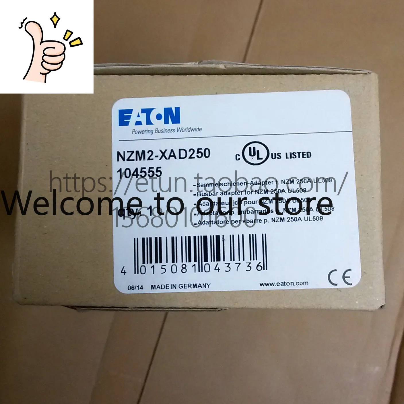 2025.4Etn/Eaton Moe…