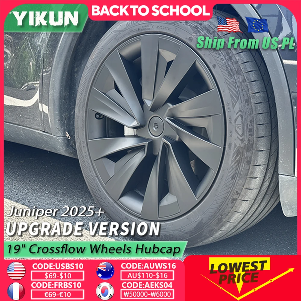 

4 шт. крышка колеса 2025 + для Tesla Model Y Juniper 19-дюймовая замена эффективных автомобильных колпачков, аксессуары для полного обода, детали колес