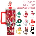 1pc Random style