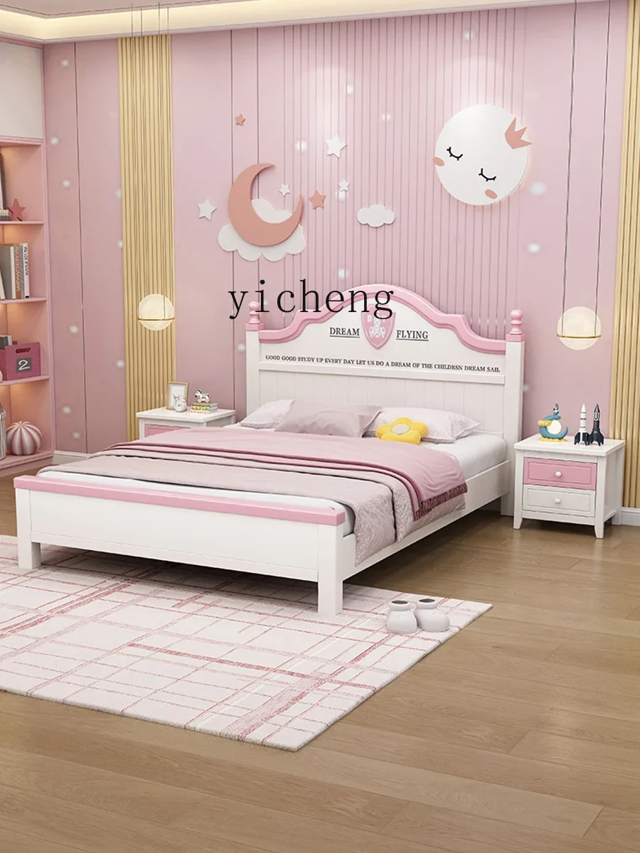 Simple 1.5 M Solid Wood Children's Bed 1.2 Single Bed 1.8M. Teenagers Solid Wood Bed