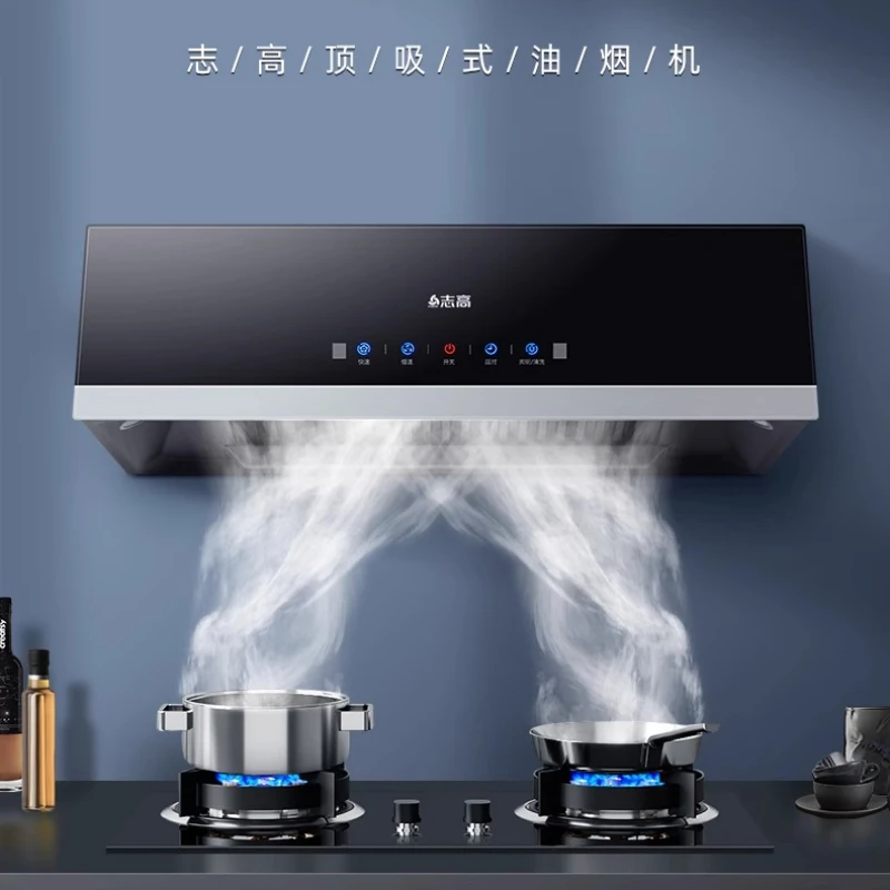 

Вытяжка Chigo, бытовая кухня, большая всасывающая китайская европейская машина для всасывания масла, автоматическая чистка, аренда комнаты, вытяжка