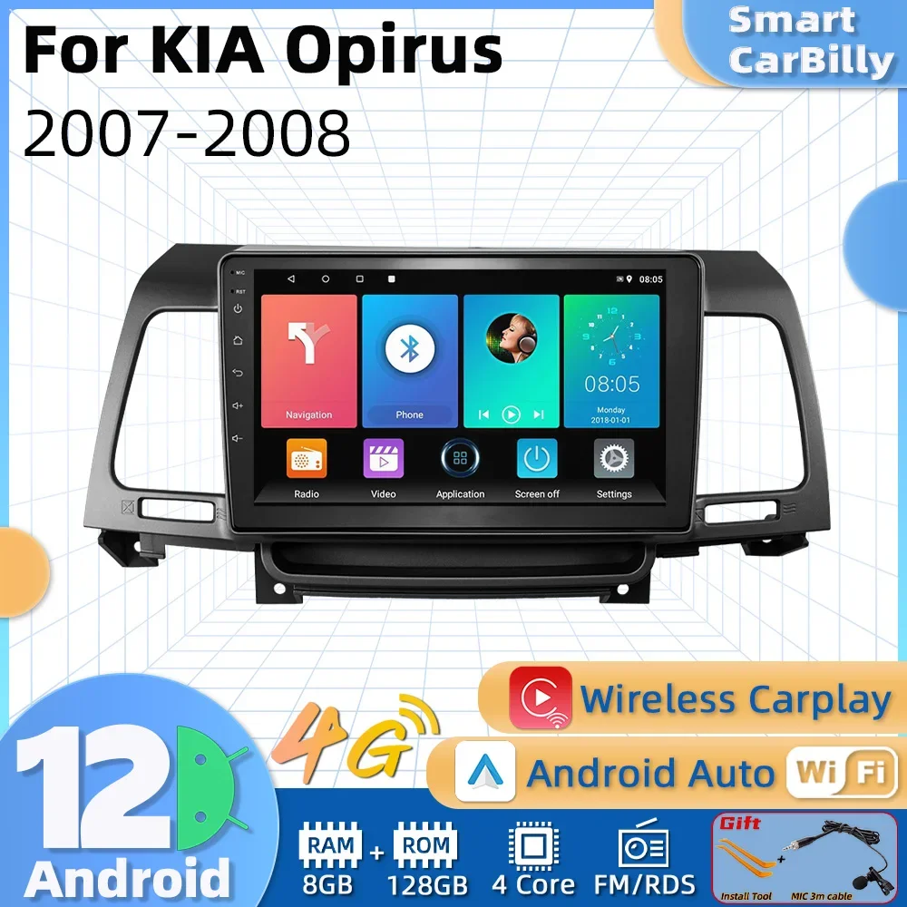 

Автомагнитола для KIA Opirus 2007 2008, 2 Din, Android, GPS-навигация, мультимедийный стереоплеер, Wi-Fi, сенсорный экран, Авторадио, головное устройство