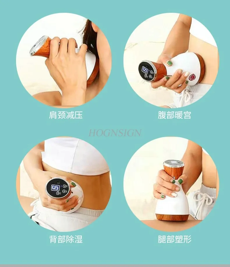 1pcs Electric scraping instrument, meridian cupping machine, moxibustion box, beauty salon