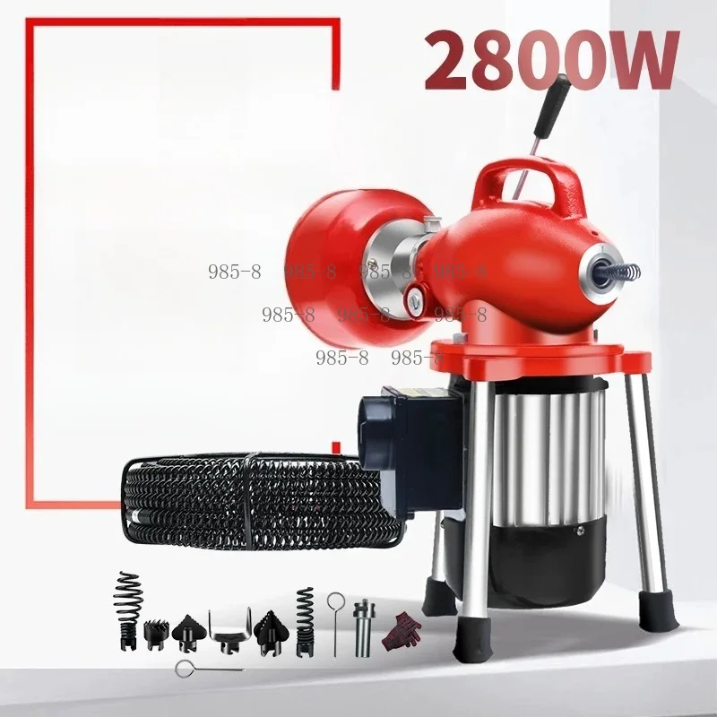 Drain Pipe Cleaner & Pipe Dredging Tool, 2200W Sewer Dredging Electric Pipe Plunger Cleaning Machine