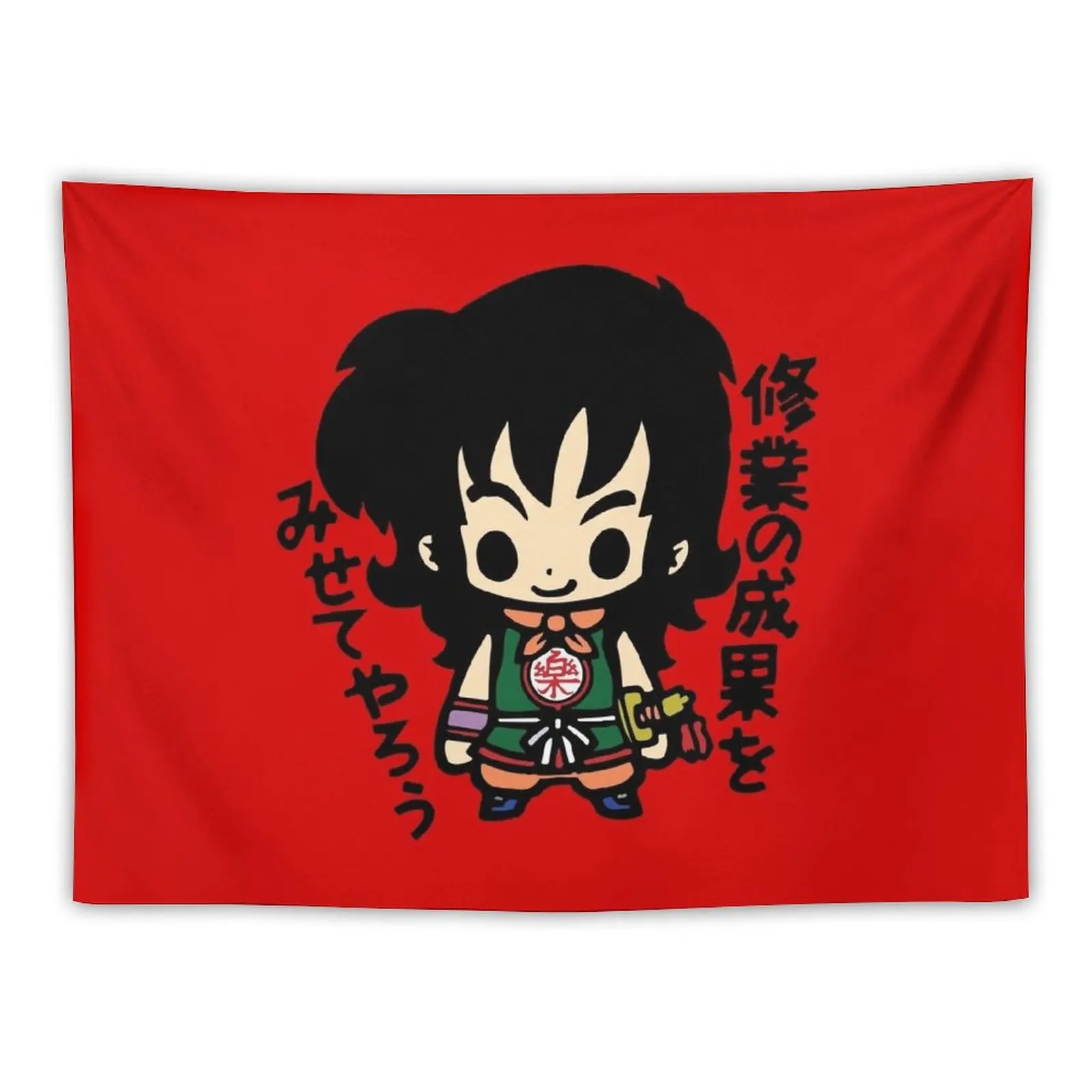 

New ヤムチャ Yamcha Tapestry Wall Hanging Tapestry Room Decore Aesthetic Living Room Decoration Wall Deco