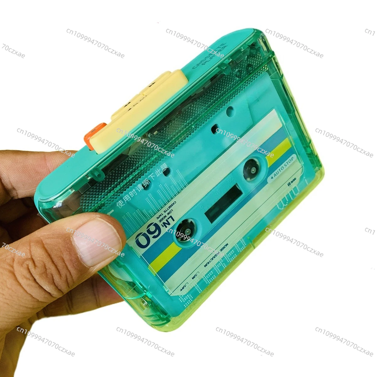 W10i Tape Player Walkman, Vintage Single Player, Two-channel Stereo, Birthday Gift for Classmates