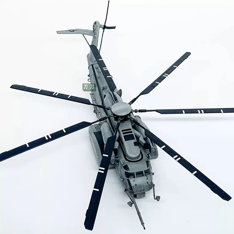 WLTK 1:72 MH-53E Helicopter Alloy Simulation Aircraft Model Collection Decorated Souvenir Gift Hobby & Toys