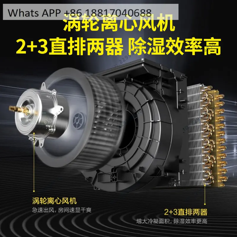 Commercial dehumidifiers for industrial workshops, warehouses, basements, mobile powerful dehumidifier drying equipment
