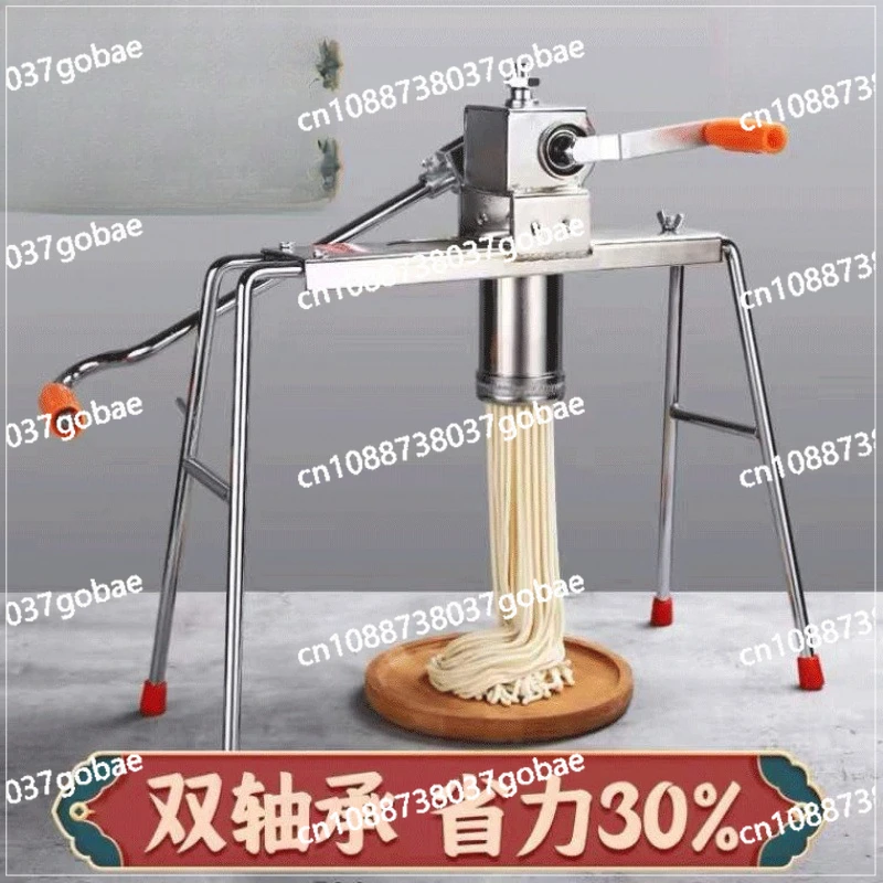 

Dumpling noodle machine household dumpling machine manual dumpling vermicelli pressing machine