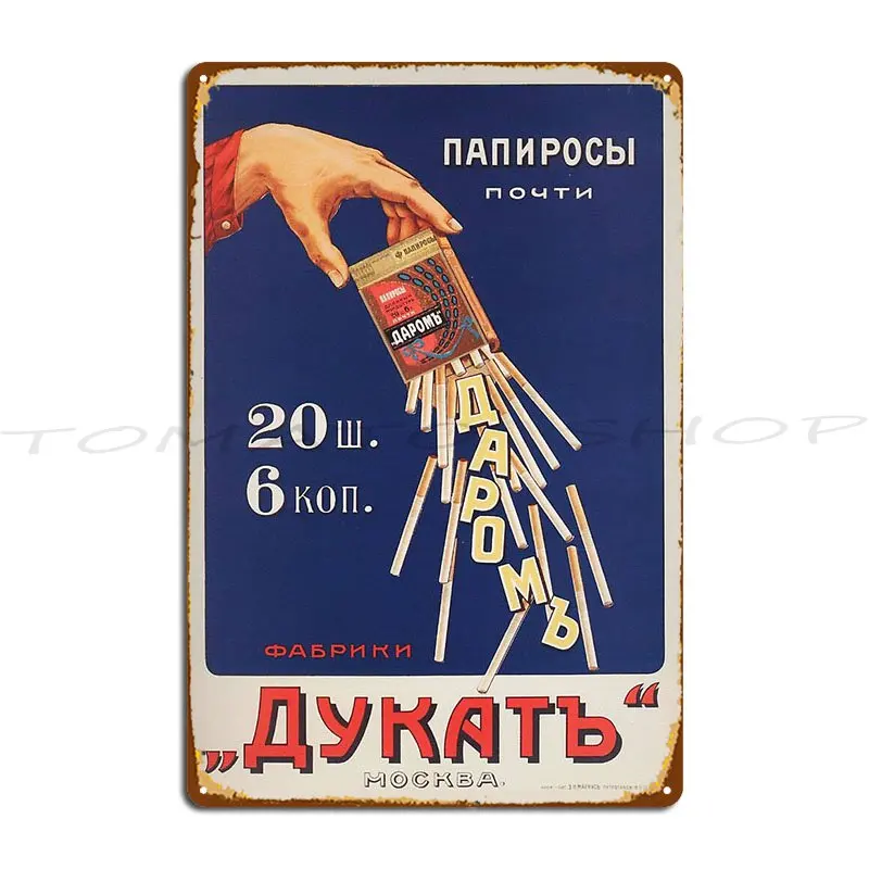 Crabs Ussr 1950s Food Soviet Vintage Poster Metal Sign Poster Designing Party Club printed  Tin Sign Poster