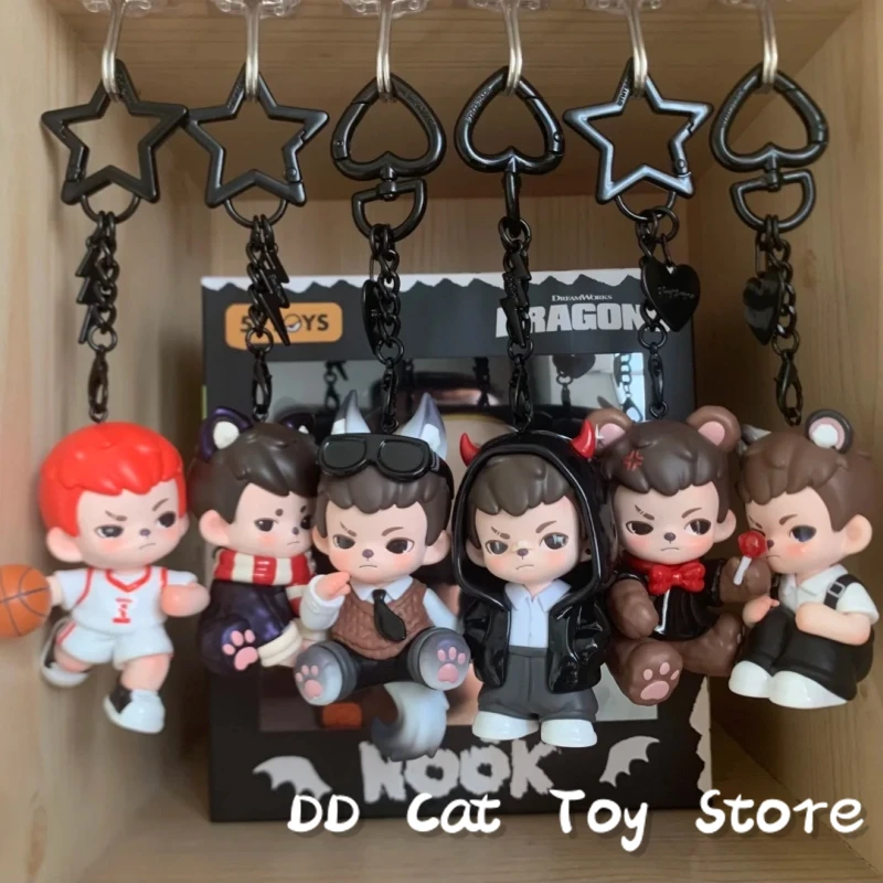 

In Stock Original TNT Rayan Love Series Pendant Blind Box Surprise Box Kawaii Keychain Bag Pendant Action Figure Birthday Gift