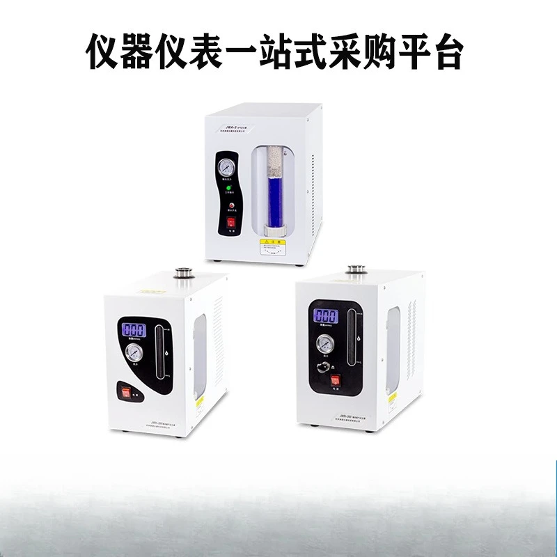 Nitrogen air gas hydrogen production hydrogen enrichment machine gas chromatograph gas source