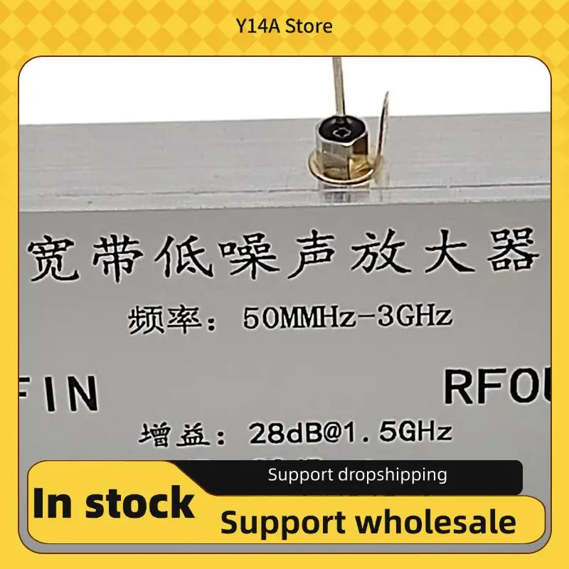 

Y14A 50Mhz-3GHZ Wideband Low Noise Amplifier,RF Signal Enhancement, Antenna Gain Compensation, Low Power Consumption
