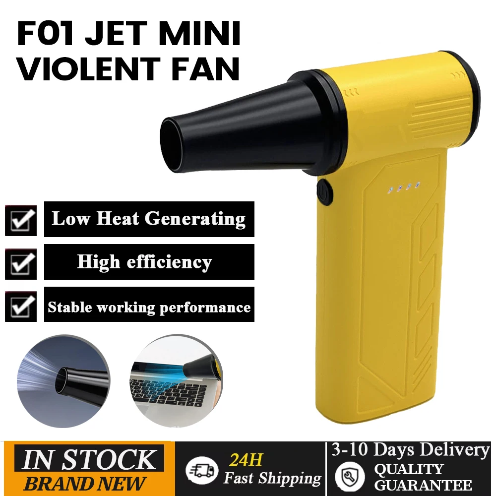 

Turbo Jet Fan Electric Air Duster Portable 100000RPM Cleaning Blower Tool Car Blowing Snow 4 Gears adjustable Type-C Charging