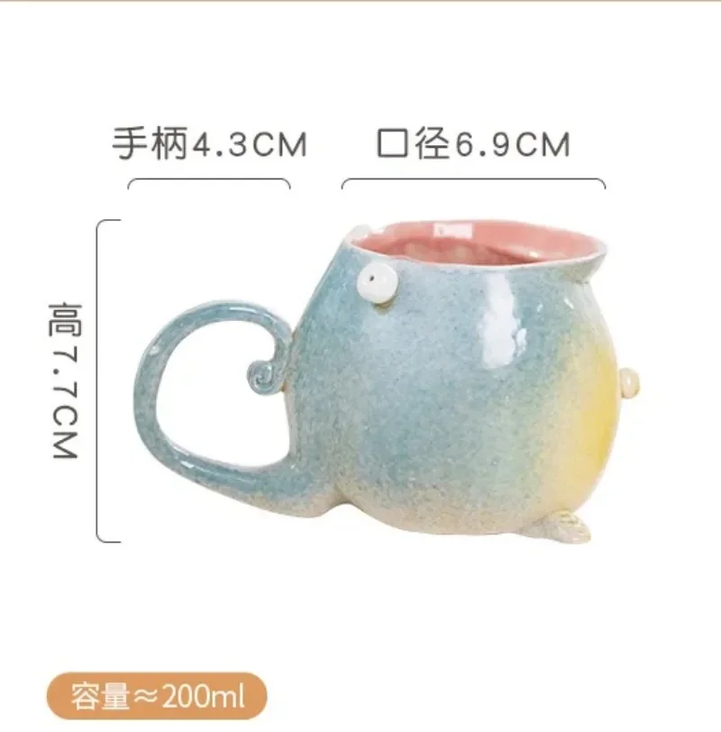 Creative little monster cup Jingdezhen Ceramic Coffee Mug Creative personality couple cups of water cups to give friends gifts