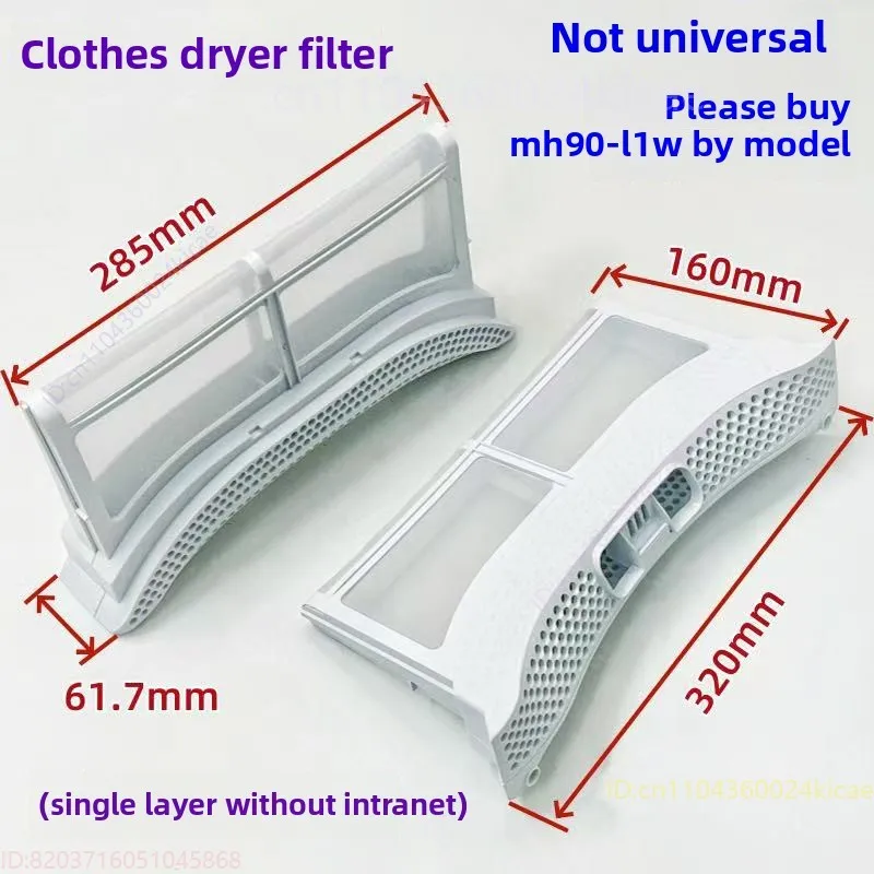 1 unidad adecuada para filtro de secadora de ropa Midea MH90-L1W caja colectora de floculación de algodón secadora