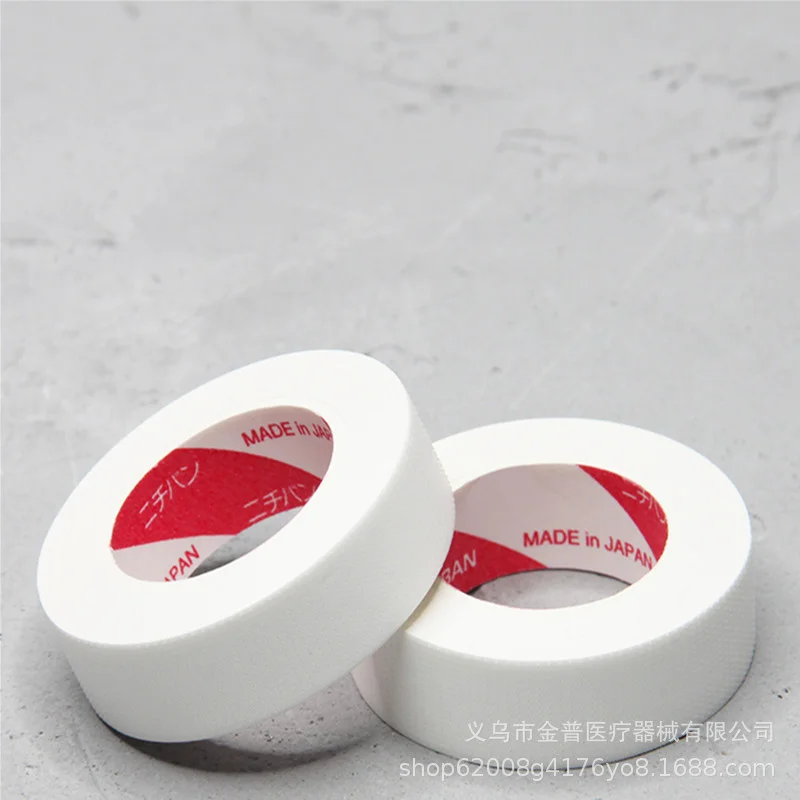 2/3/5Rolls Eyelash Extension Under Eye Patches White Paper Breathable Easy To Tear Micropore Tape for Eyelashes Lash Tools 9M