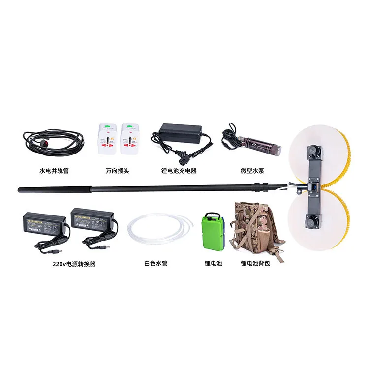 Factory Price Solar Powered Double-Brush Washing Machine Telescopic Rods 3.5M 5.5M 7.5M Solar Cleaning Products Solar Panel