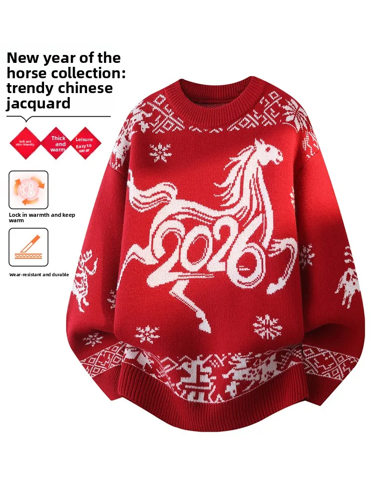 

Красный вязаный свитер мужской, свободного кроя, теплый, с круглым вырезом, зимний, модный, повседневный, удобный, дышащий, из нейлона