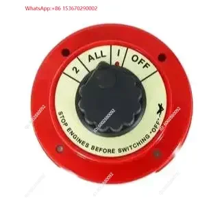Dual Marine Battery Selector Safety Shut Off Switch 2-ALL-1-OFF 4 Position