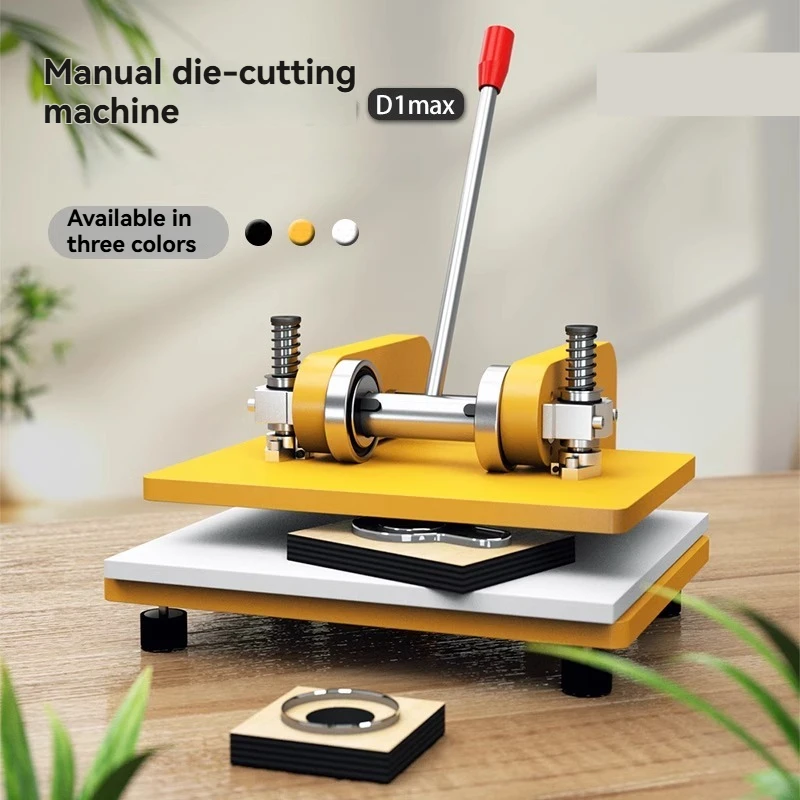 

D1MAX Manual Die Cutting Machine Upgrade Small A4 Punch Press Cutter Cutter Material Cutting Leather