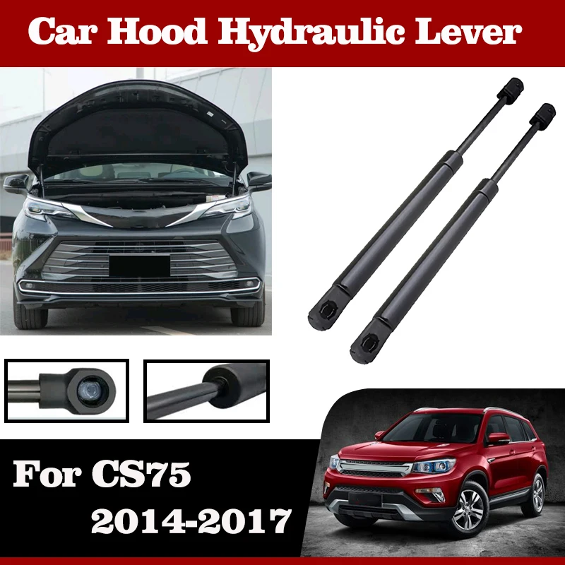 

Car Hood Hydraulic Lever For Changan CS75 2014-2017 2015 2016 Automobile Struts Shock Absorber Wear-resistant Cars Accessories