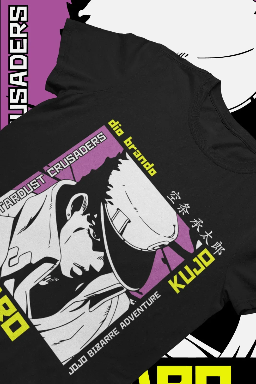 

JoJo's Bizarre Adventure Shirt, Jotaro Kujo Tshirt, Dio Brando Shirt Anime Jojos