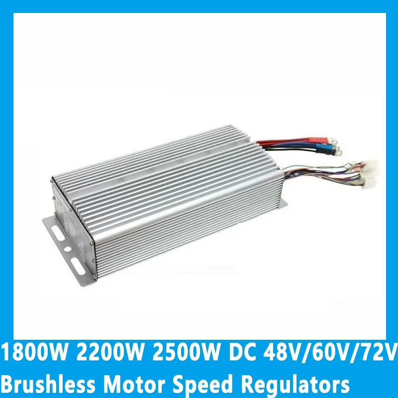 

1800W 2200W 2500W DC 48V/60V/72V High Power Brushless Motor Speed Regulators, BLDC Speed Controller