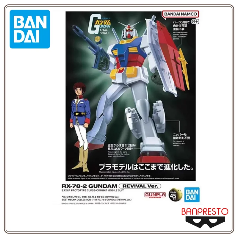 الأصلي بانداي جاندام أطقم منمذجة BMC 1/144 RX-78-2 شخصيات كرتونية Gunpla بناء عدة Gundam المقتنيات نموذج الربط لعبة #2