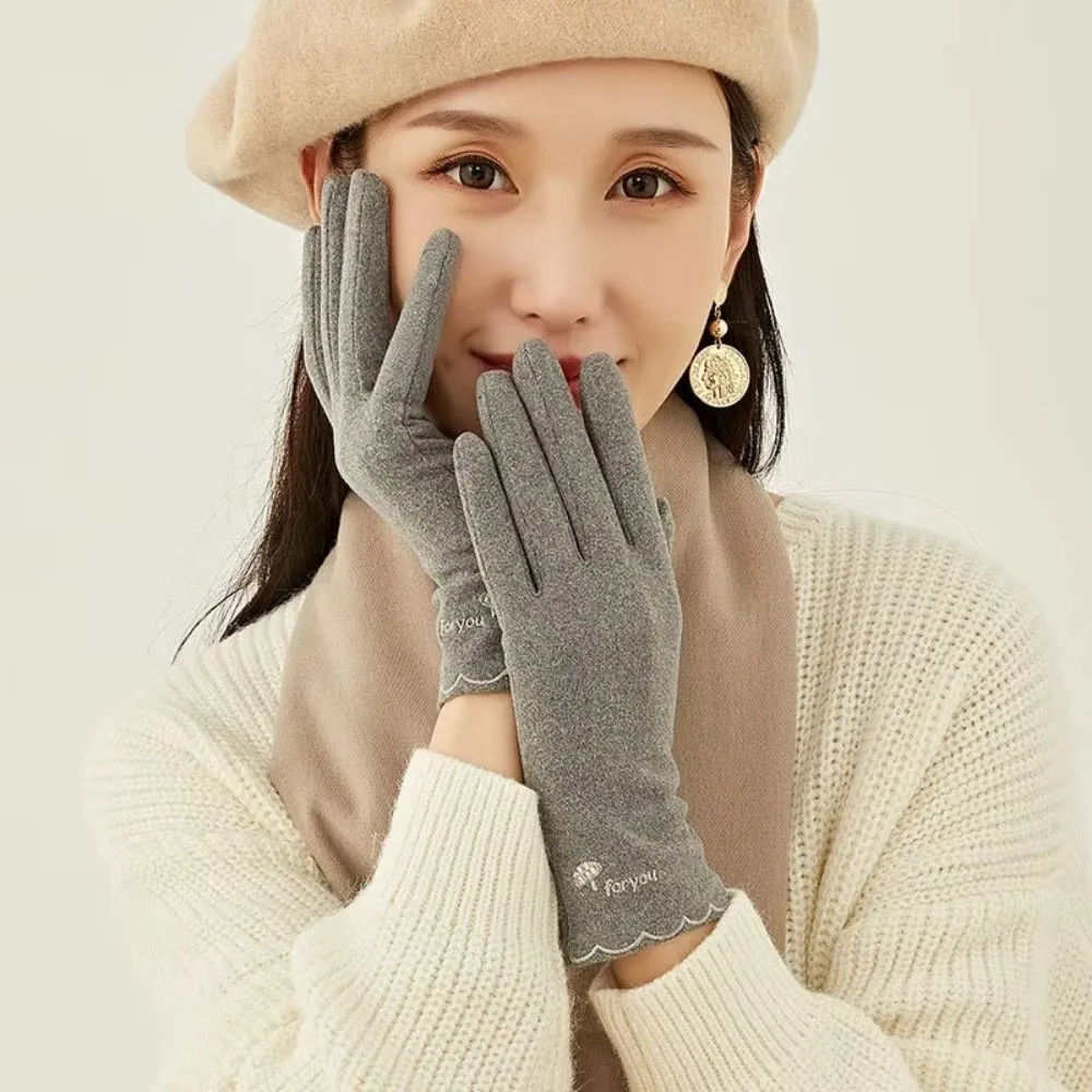 Touchscreen Women's Warm Gloves with Warm Lining Windproof Winter Gloves Fashion Running Cyclin Outdoor Sport Glove
