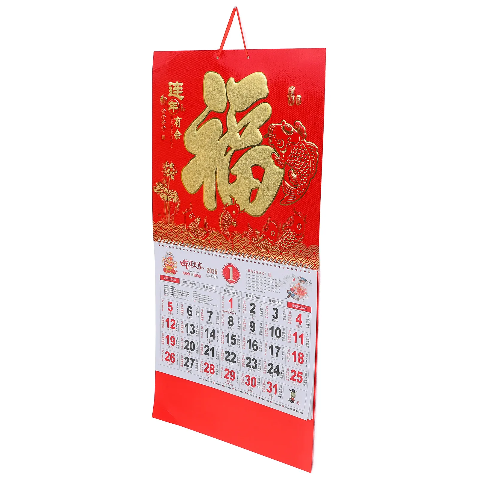 

Hanging 2025 Chinese Wall Calendar Year of Snake Monthly Planner Traditional Style Home Office Decoration Wall Calendar