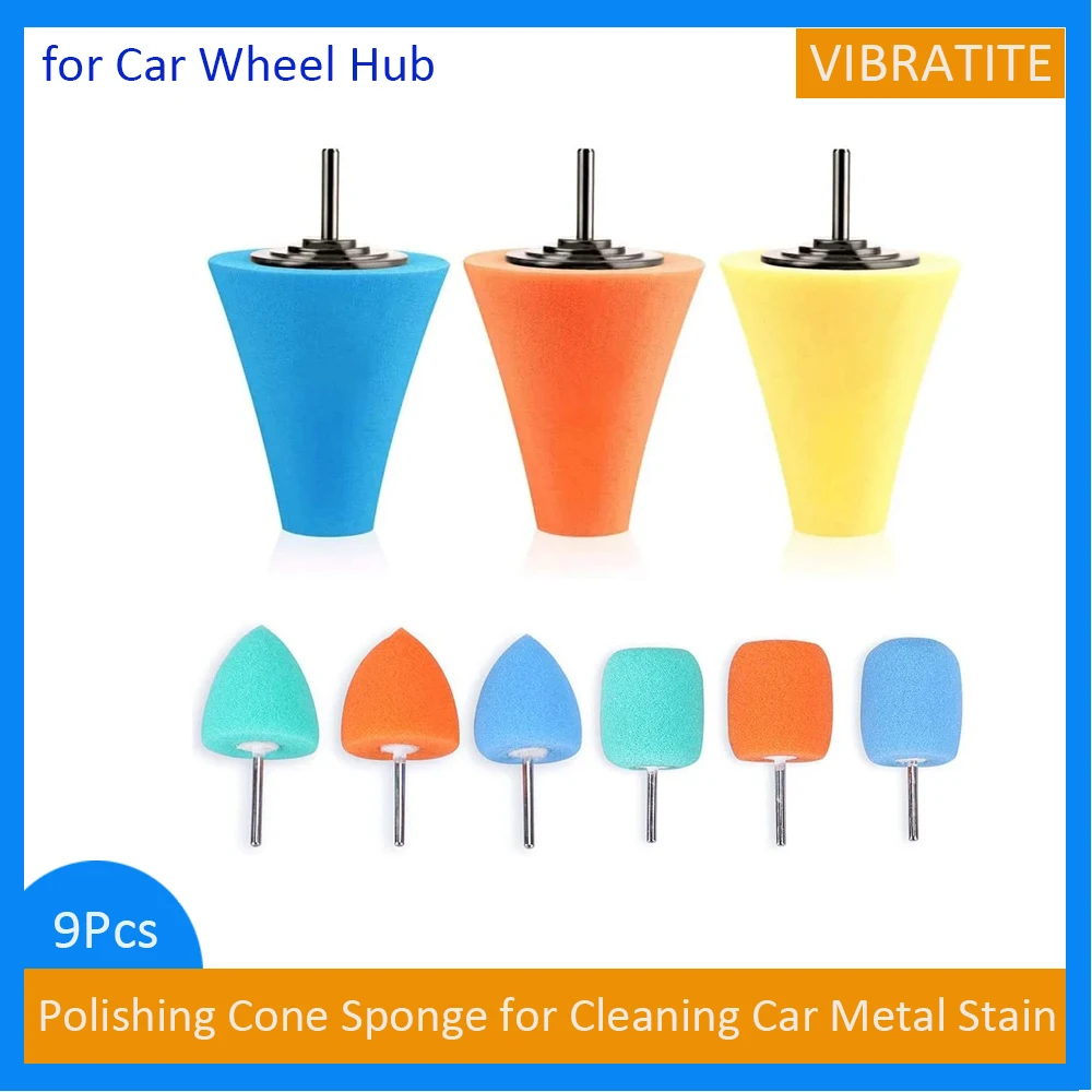 9 PCS Polishing Cone Sponge Buffing Car Wheel Hub Care for Automotive Metal Polish Buffing Polishing Ball for Aluminum and Stain